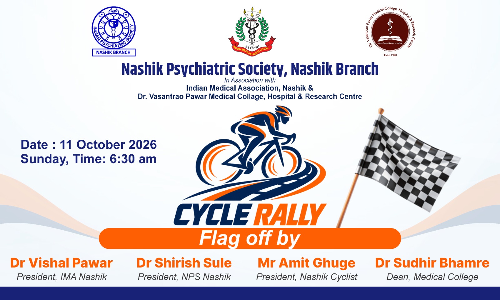 Cycle Rally - 11 October 2026